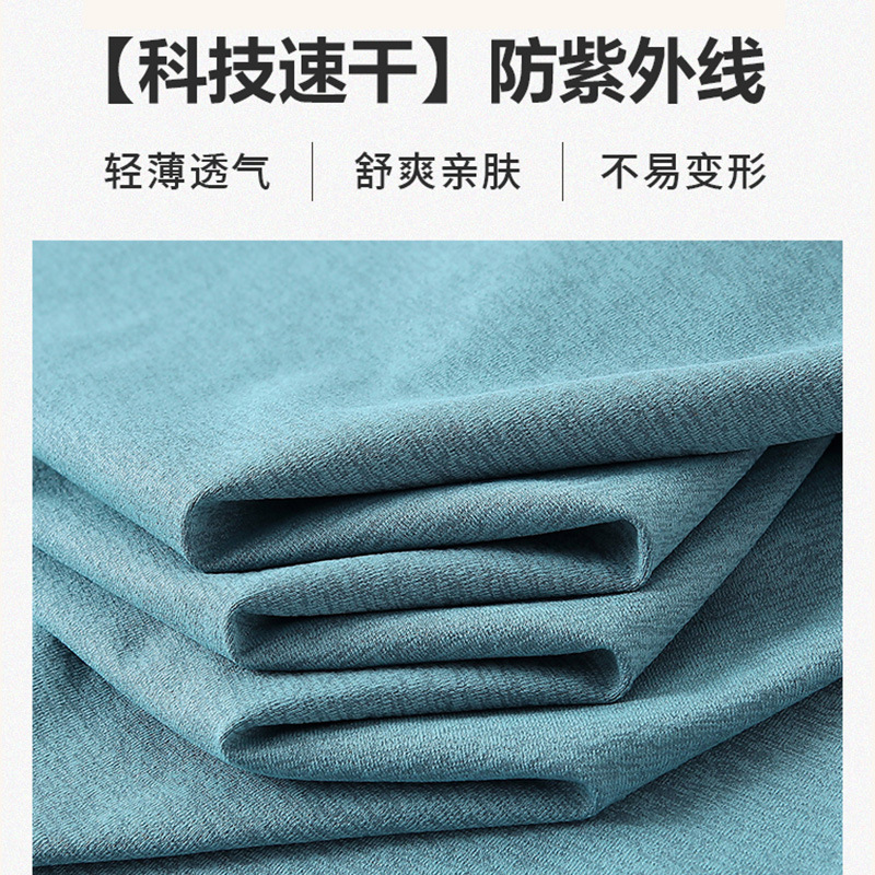 Luz de lujo cuatro hebillas sin costuras de goma de presión protector solar anti-UV solapa de manga corta ropa de trabajo polo camiseta de secado rápido personalizada