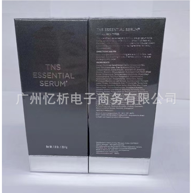スキンメディカ TNS アドバンスド+セラム 28.4g ESSENTIAL 2.0|undefined