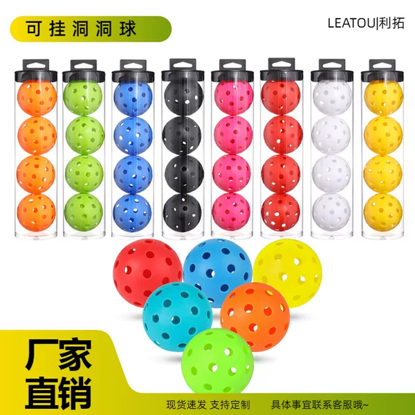 Barrel pickle ball foreign trade 40 hole injection hole ball manufacturers wholesale high elastic pickle ball storage can be hung suit