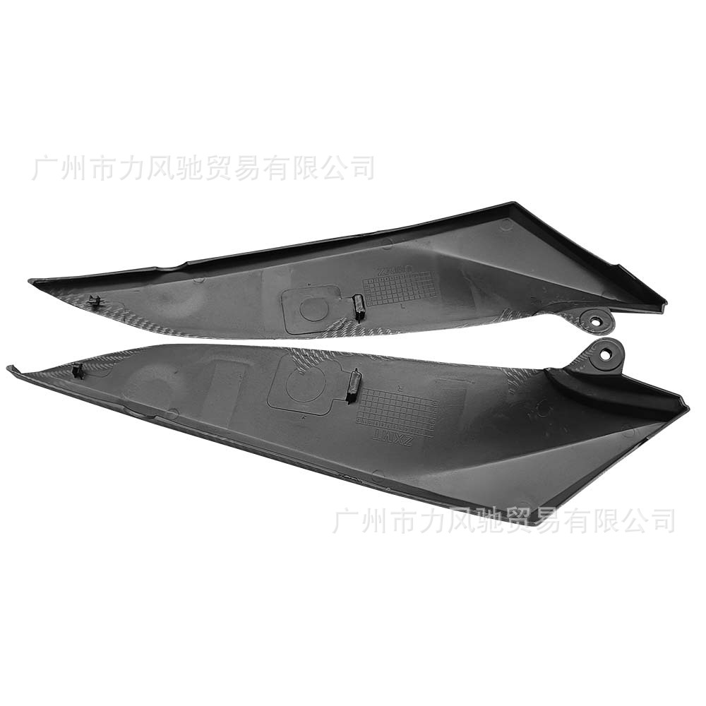 Adecuado para Yamaha R1 04-06, paneles laterales izquierdo y derecho del tanque de combustible con patrón de fibra de carbono, carcasa protectora tipo buzón.
