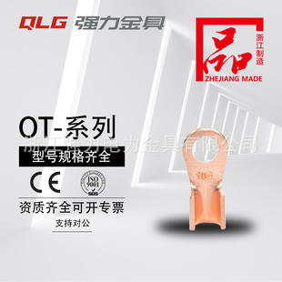 ����OT�_�ڱǼ��ýӾ������~�������~�Ӿ������~���Ӿ��^����