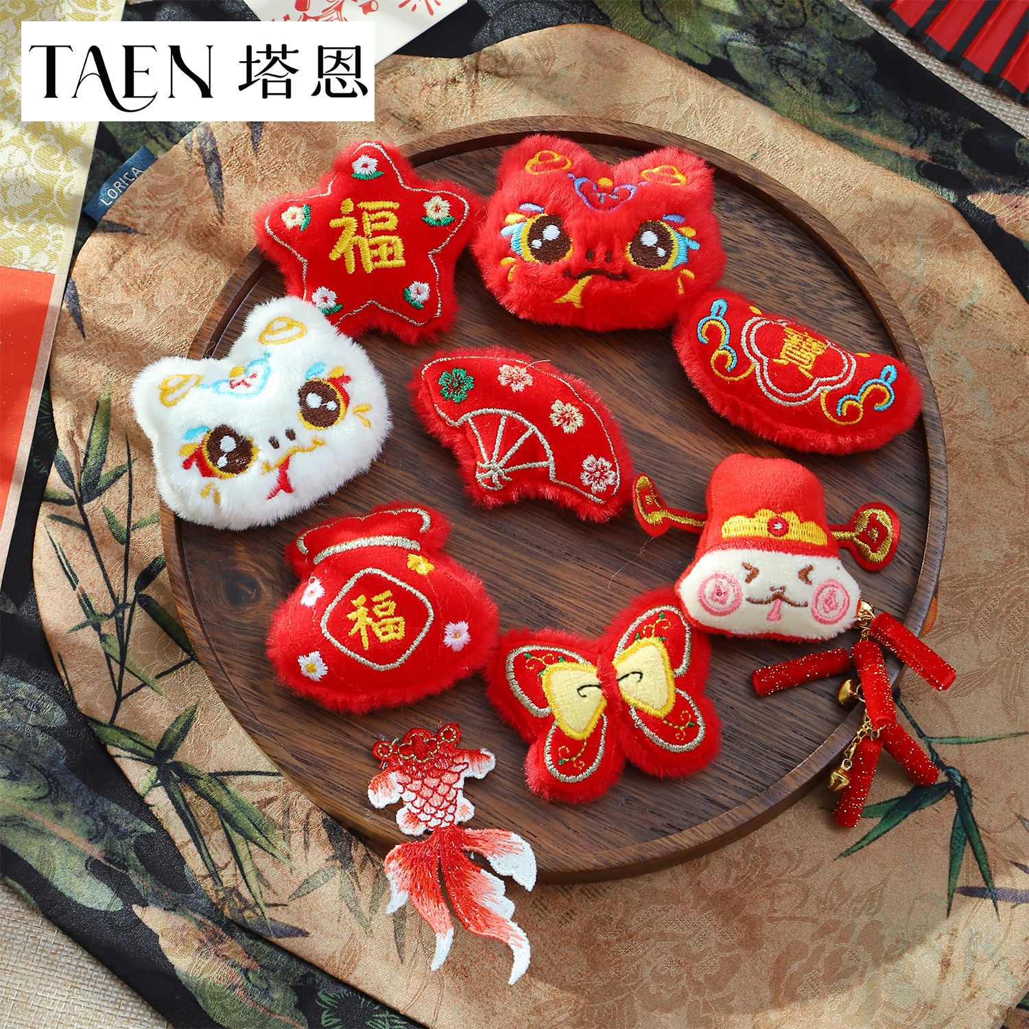 年宵节新款毛绒小玩偶挂件春节中国风喜庆装饰品花艺DIY蛇年配饰