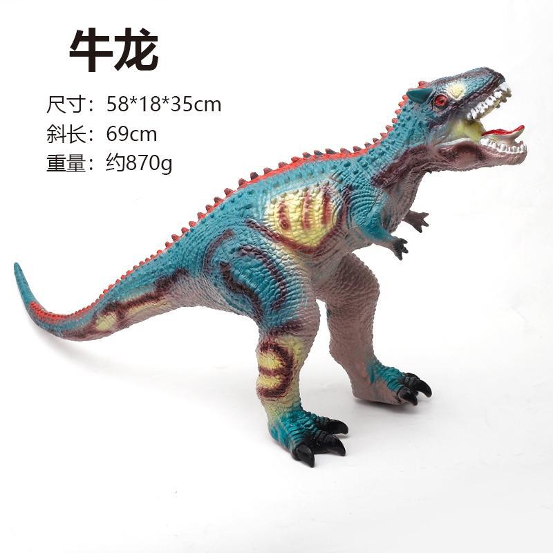 Modelo de dinosaurio de goma suave de gran tamaño para niños y niños, falciformes, brachiosaurios, triceratosaurios, juguetes de montaje