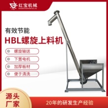 ʳƷ�����w����ĩ���p�ݗU���ϙC�������ϙC�ݗUʽ���ϙC�S��