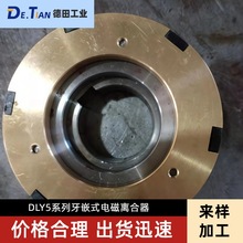 DLY5-400A,DLY5-630A,DLY5-1000A ,λhǶʽx