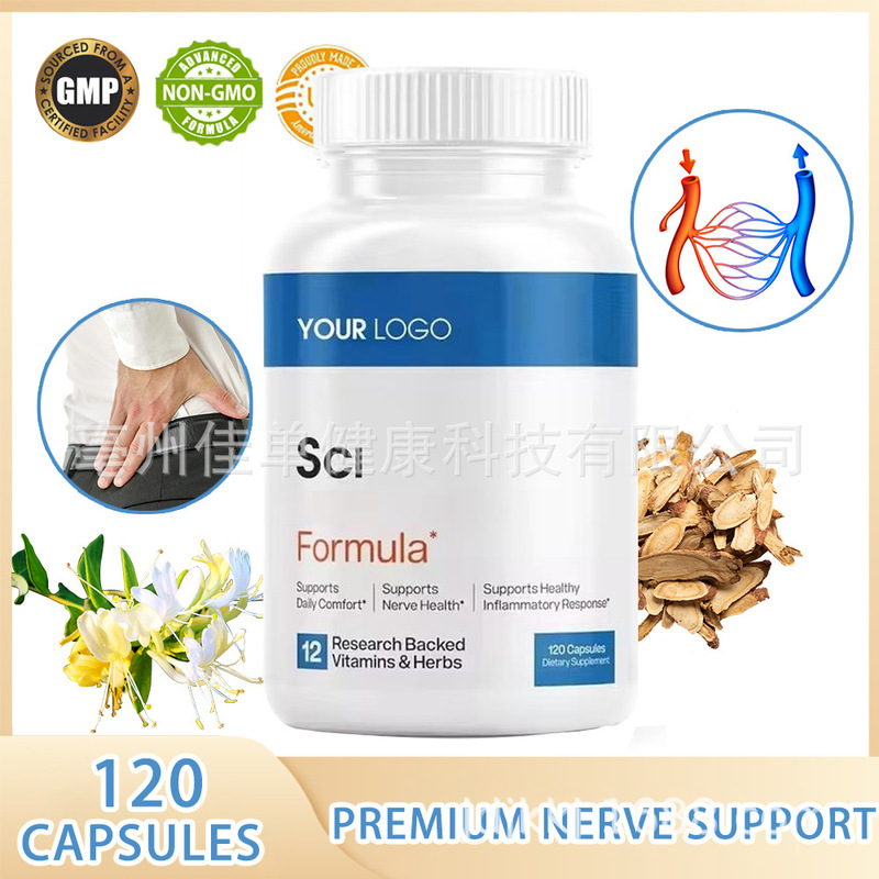 Nerve Support Vitamin B ComplexアルファポポックサックスCapsules|undefined