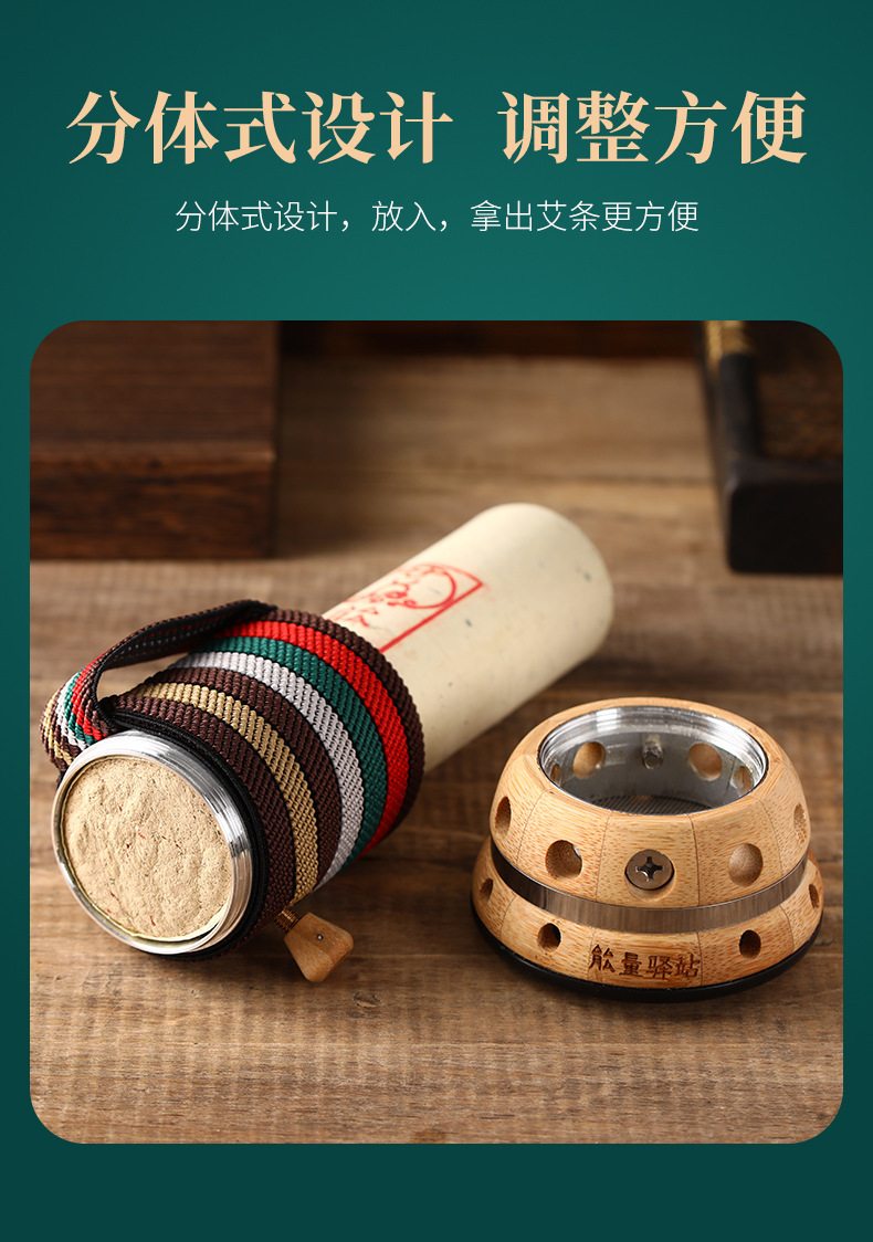 Bian Stone Moxibustion Jar 5cm Handheld Warming Massage Tool with 5 Moxa Sticks for Home Use quality and texture