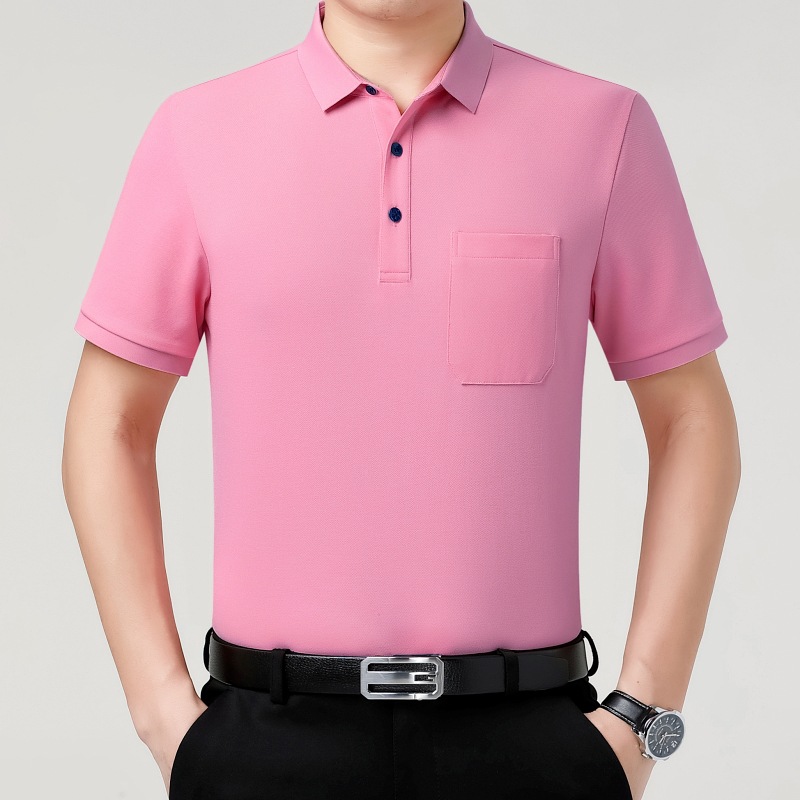 (Mới) Mã B9331 Giá 1710K: Áo Thun Nam Shryt Hàng Mùa Hè Trung Niên Kín Cổ Thời Trang Nam Chất Liệu Lụa Tơ Tằm G05 Sản Phẩm Mới, (Miễn Phí Vận Chuyển Toàn Quốc).