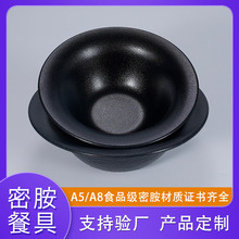 픺���������ʽ������ñ�����P�|���ܰ��A�뜫�����÷´ɴ��붨��