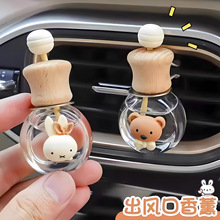 ܇�d��ˮ��տ�ƿ�߼�܇�ȿ��{���L����޹�[��������޹ƿ�־õ���