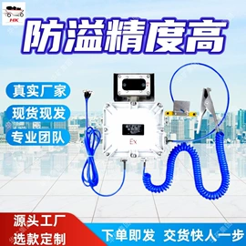 矿山施工设备;矿业输送设备;其他救生器材