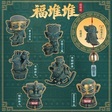 ɽ����ϵ�Ї���ä�Д[���Ĵ��Ą��o��Ʒ�F؛���l�x��С��Ʒֱ�N؛