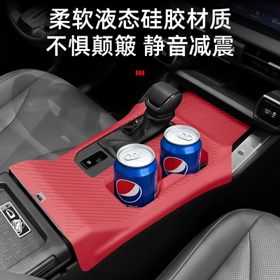Modification Accessories Wholesale, Car paint protective film