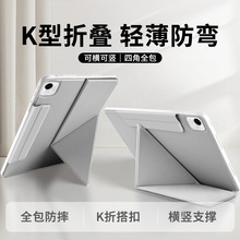 �m�Øsҫƽ��magicpad3���o��2/10/x9ȫ����ˤ��gtpro���汣�o