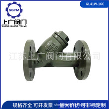 �T䓷��mY���^�V��GL41W-16C SG41H-16���m�^�V�� ̼�Y���^�V��