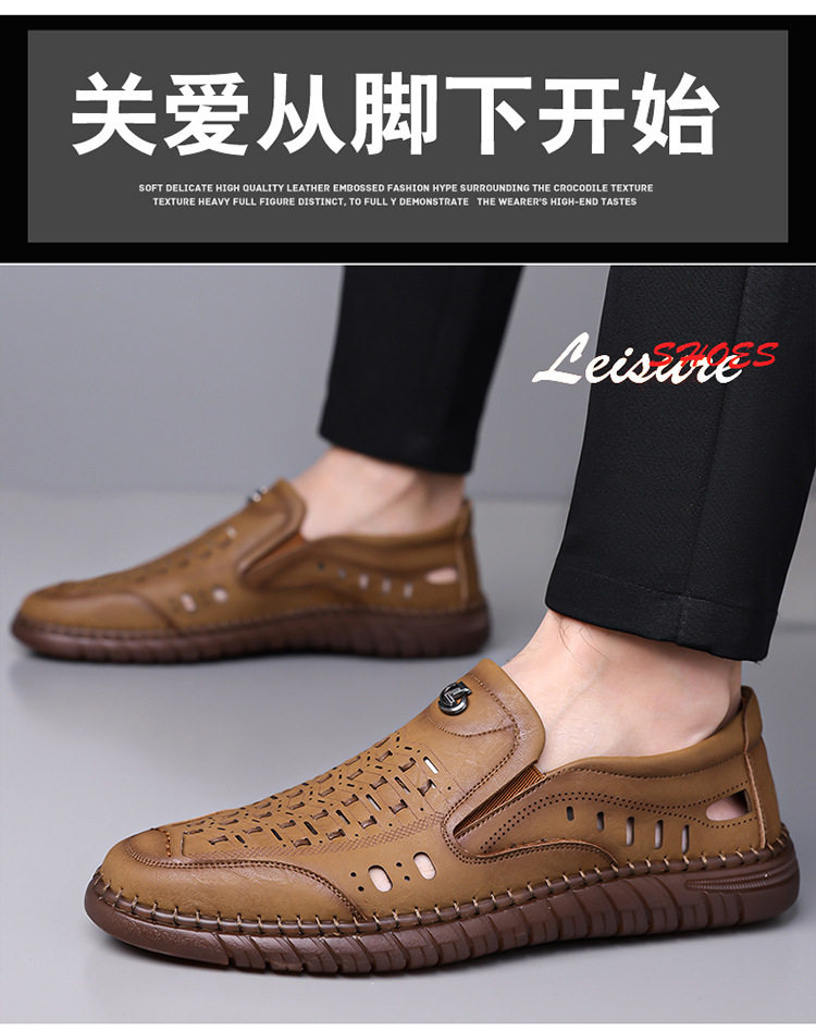 Dép sandal nam da dệt thoáng khí kiểu lười mũi vuông cỡ lớn — Màu kaki, Màu trắng, màu đen chi tiết 13