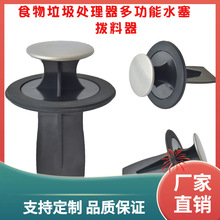 ?ʳ������̎�������ˮ�����zȦ�N���C����C������ˮ�·��RȦ