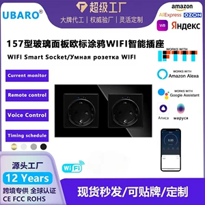 Тип 157 Европейская умная настенная розетка Tuya WIFI из закаленного стекла Панель розеток Alisa voice APP