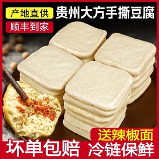 ǭ�����F���خa����˺�����F�С�Գ������ɰ��{���������պ��