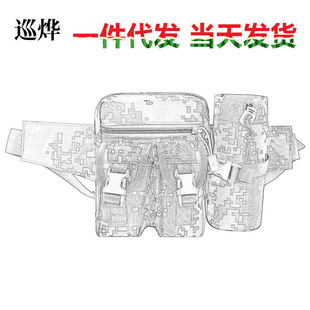 Outdoor Sports Camouflage Waist Bag Fitness Multifunctional Water Bottle Bag Close-Fitting Running Mobile Phone Waist Bag Marathon Bag