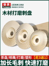 ��ĥ�C��ĥ����ƬĥƬľ�^ľ�Ĵ̱P����݆������Pľ�S��ľ������