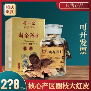 ��һ�����Ƥ�ٷ���Ş���K���ЙC��10��15��20�����R��tƤ��ˮ