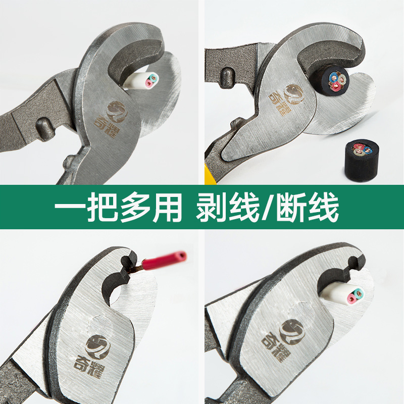 Qiyao cortador de cable tijeras de alambre eléctrico alicates de lectura electricista tangente alicates de corte manual 6 8 10 pulgadas alicates trenzados Cabeza Grande