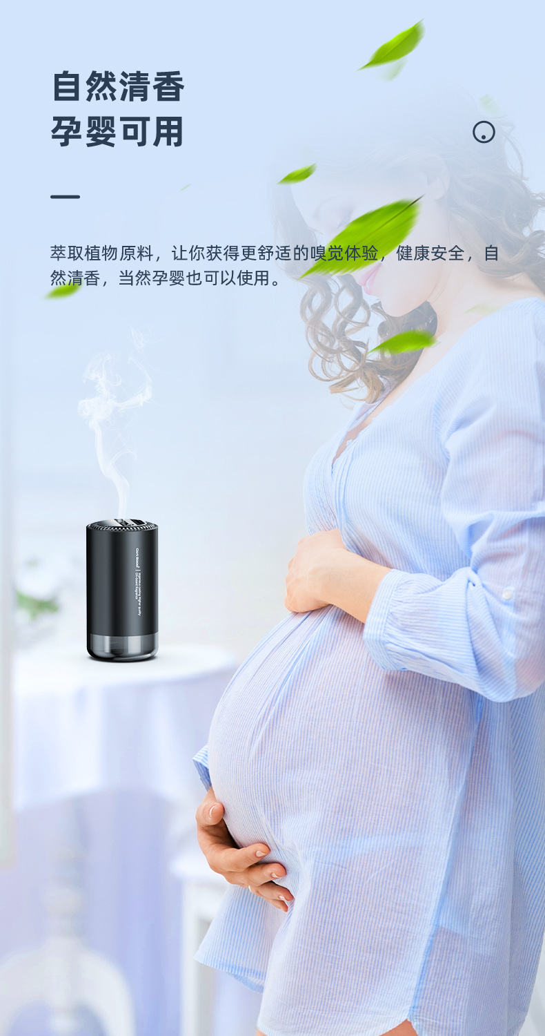 车载香薰汽车用品香薰机车载香水车载香水车载香水汽车用品爆款汽车香薰汽车香水车载用品汽车香薰车载香薰车汽车香片载香车载香薰出风口汽车摆件 高档出风口香薰车载香薰出风口车载香薰摆件车载香水批发车载香薰摆件香薰室内车载香薰机香薰车载汽车香薰车载香薰挂件车载香水香薰香薰機车摆件饰品高档男车载香薰汽车用品车载香薰出风口智能香薰车用智能香薰机车用车载香薰出风口车载香薰摆件车载香薰喷雾车载香薰补充液车载香薰精油