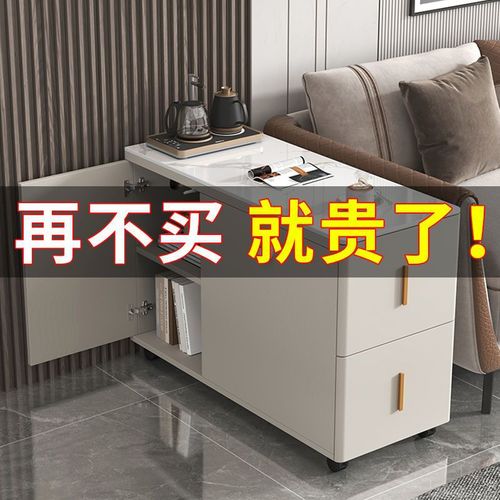 zsr sofa side cabinet side cabinet rock plate side table small apartment living room home simple modern corner table small tea
