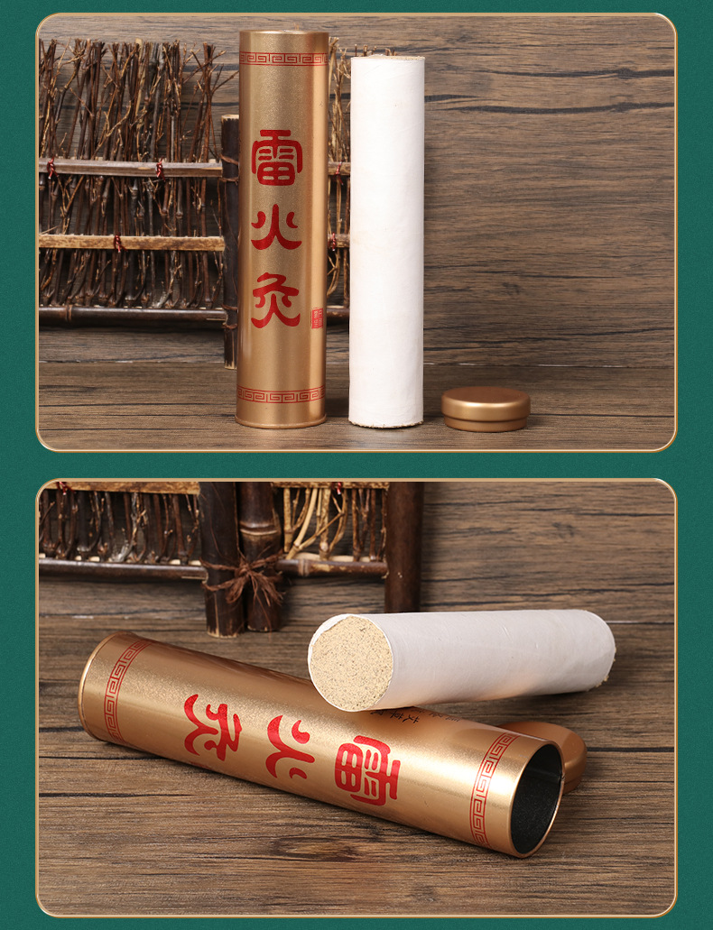 Thunder Fire Moxa Cannon Stick Large Moxibustion Roll with Extinguisher Tube for Warming Massage in use