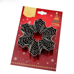 跨境專供 雪花不鏽鋼餅乾模9件套 聖誕翻糖蛋糕模DIY烘焙工具