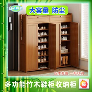 �M�T���Ӵ�����ʡ���g����ܼ�����ľ���庆�s�F�����m�ռ{��Ь��