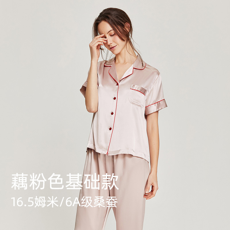[Split short sleeve series] shanmur summer silk pajamas women's two-piece set 100% mulberry silk home wear