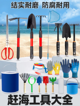 �s���������b��ͯ��߅��ɳ�P���۰Һ�Ϡ���з�A�b��ɳ��