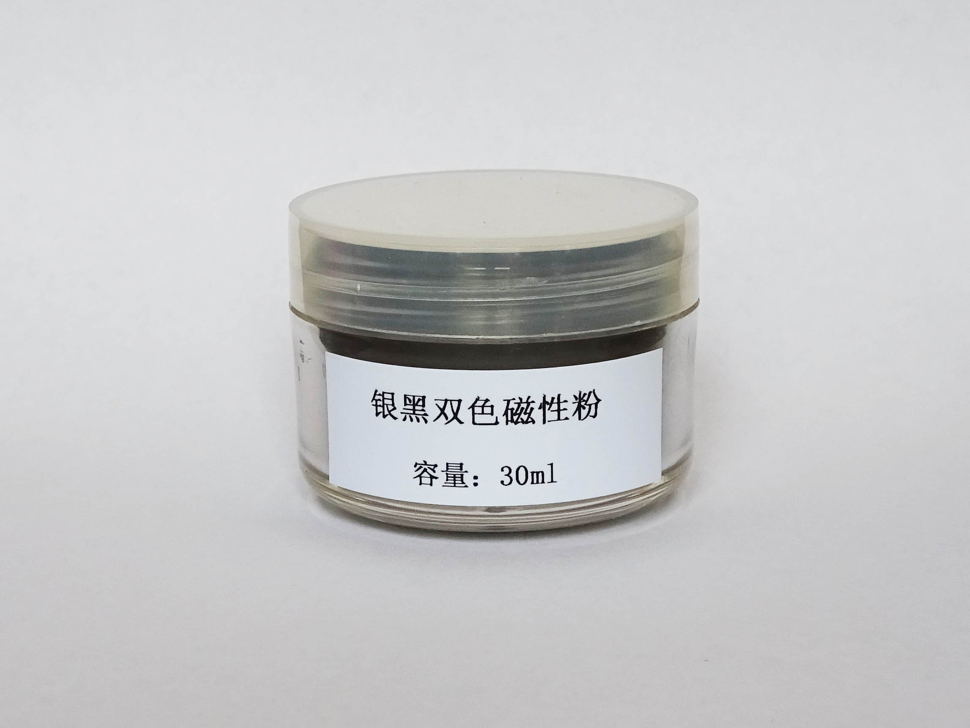 银黑双色磁性指纹粉30ml