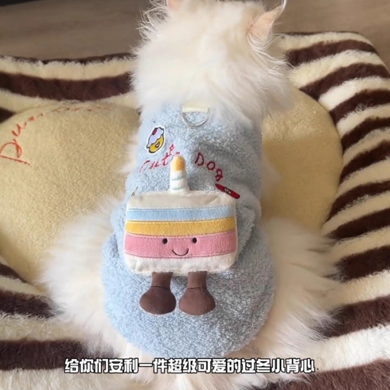 Ropa de perro otoño y invierno nueva moda de peluche lindo pastel muñeca peluche Teddy gato ropa de perro pequeño