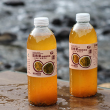 ������O����ԭ�{�V������֭�����ȻСƿ1L��ͥ�b���l�V���خa