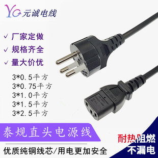 ̩ҎƷβԴ̩ʽо^ˮXCӡC