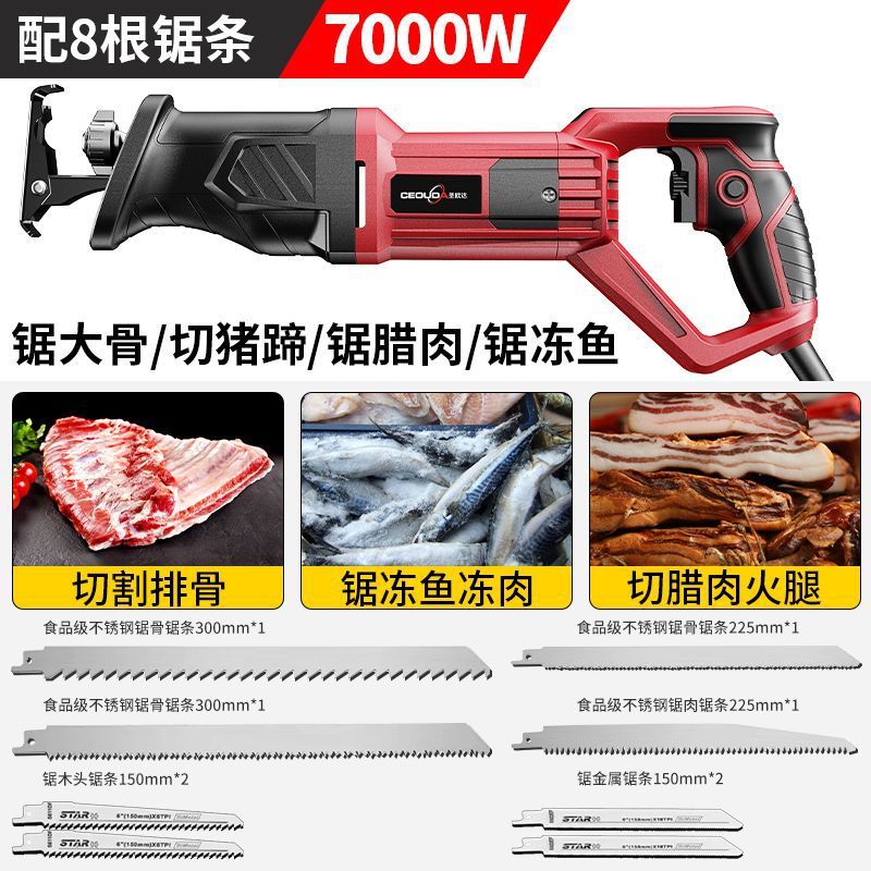 Sierra eléctrica de hueso máquina de hueso casera peito de cerdo costilla pequeña carne congelada hueso sierra carne cortar máquina de hueso comercial