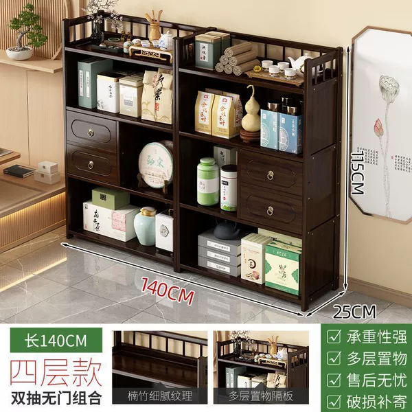 [四层140长左右双抽无门款一对组合]