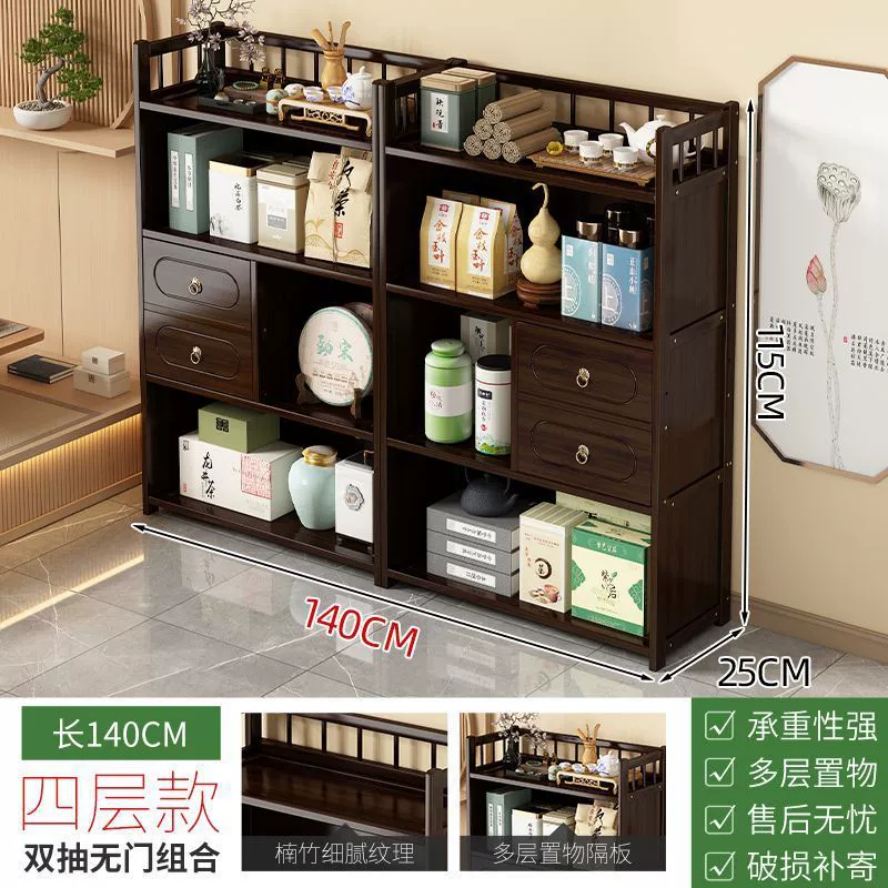 Teapot for home use, tea set, storage system, stand