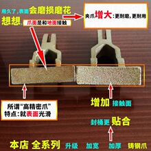 1820升涂料桶封口钳/油漆乳胶漆打盖器/方便提桶轧盖机压盖钳