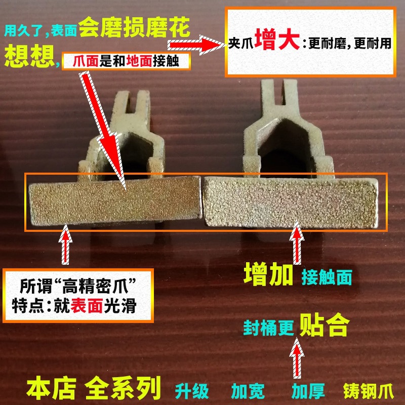 1820升涂料桶封口钳/油漆乳胶漆打盖器/方便提桶轧盖机压盖钳