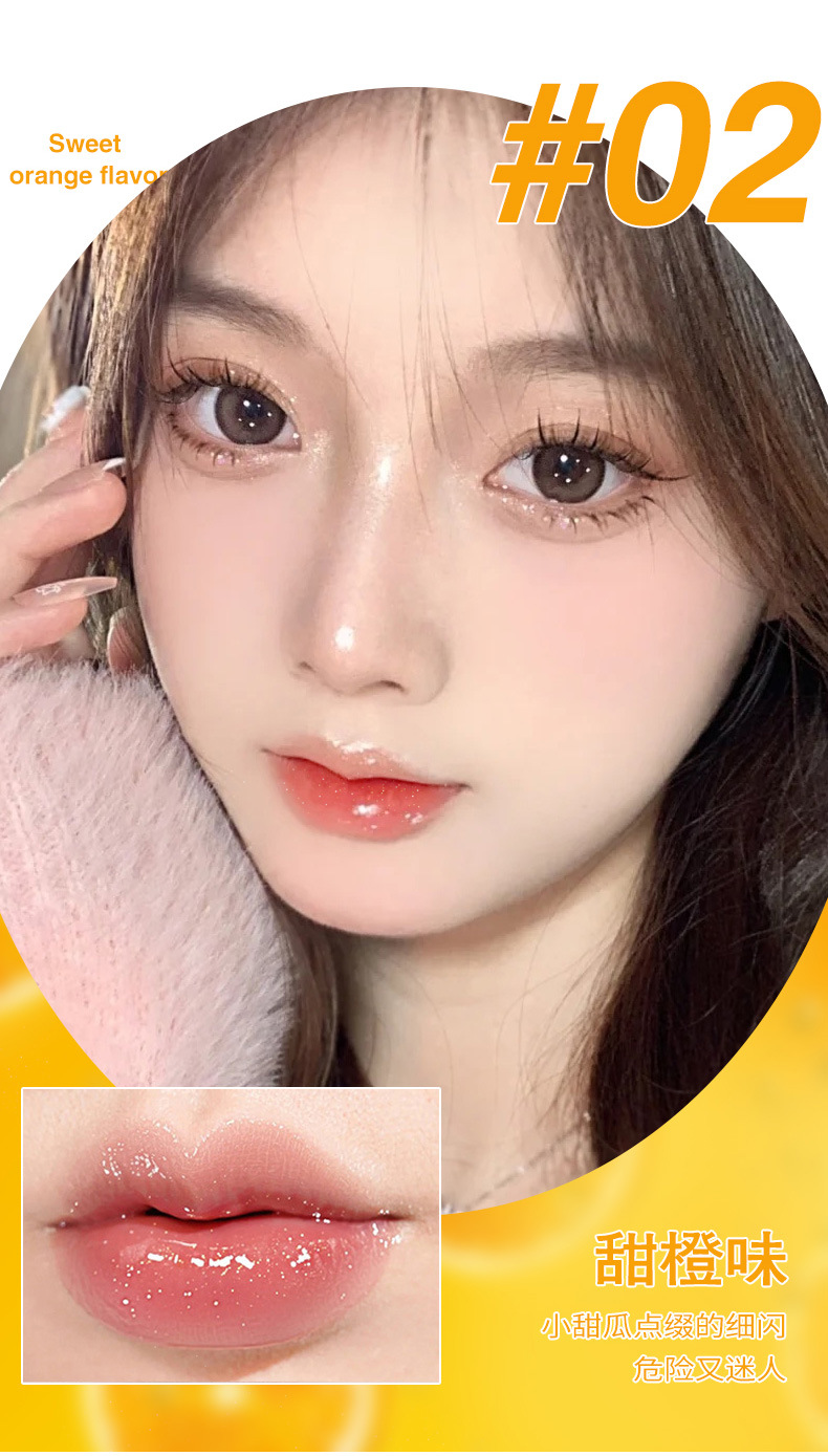 MAFFICK lip oil moisturizes, hydrates and hydrates, reduces lip lines and prevents dryness and cracking. Lipstick base moisturizes and hydrates. Lip gloss cross-border undefined