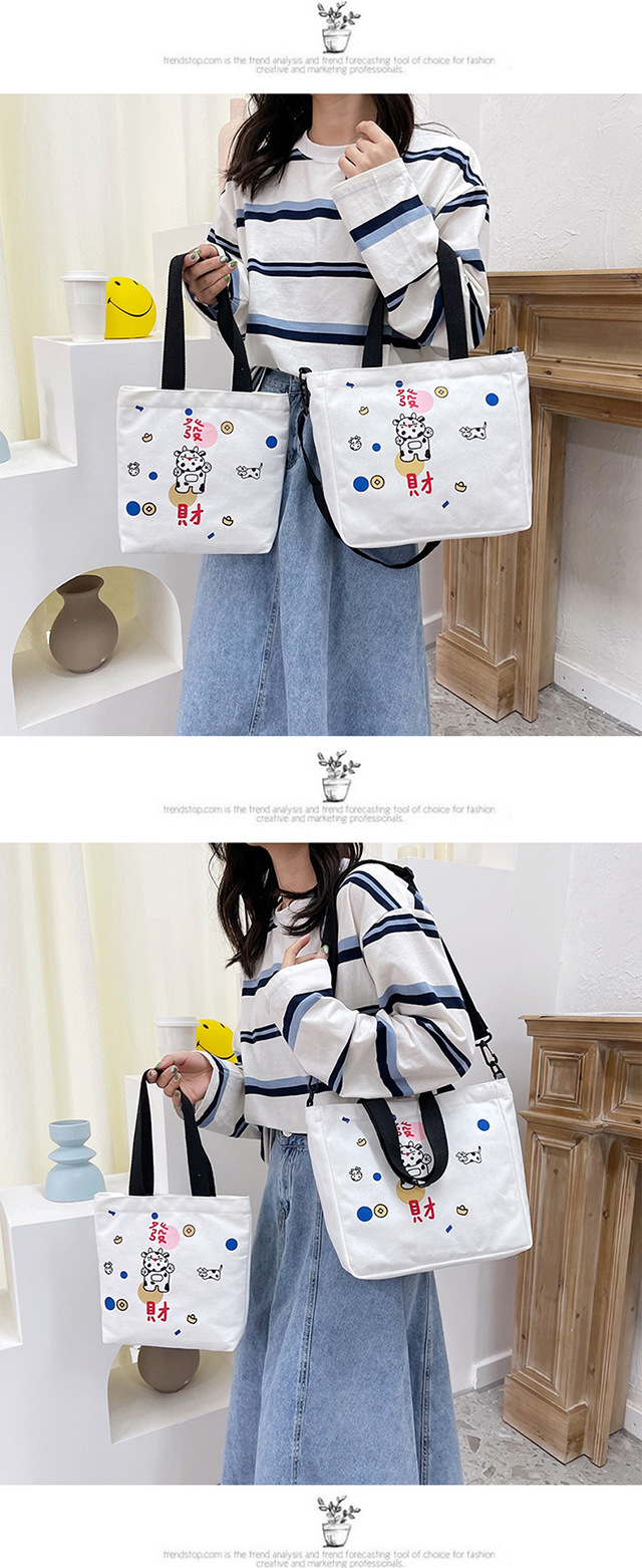 Small canvas bag, Japanese-style Instagram bag, student shoulder bag, Korean-style small, cute and artistic hand-held bag undefined