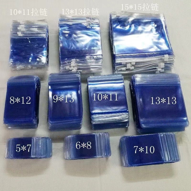 珠宝配件封口袋PVC封口袋珠宝玉器首饰专用塑封袋蓝光透明加厚款