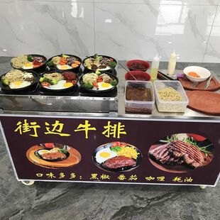 �W�t��߅ţ��ҹ�д��řn���Ӕ[�����IС��܇�F��ţ���O��С��܇