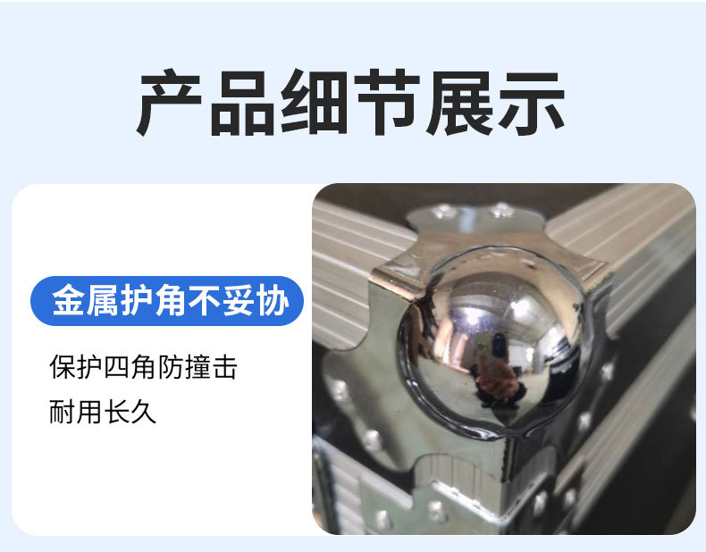 箱子_11