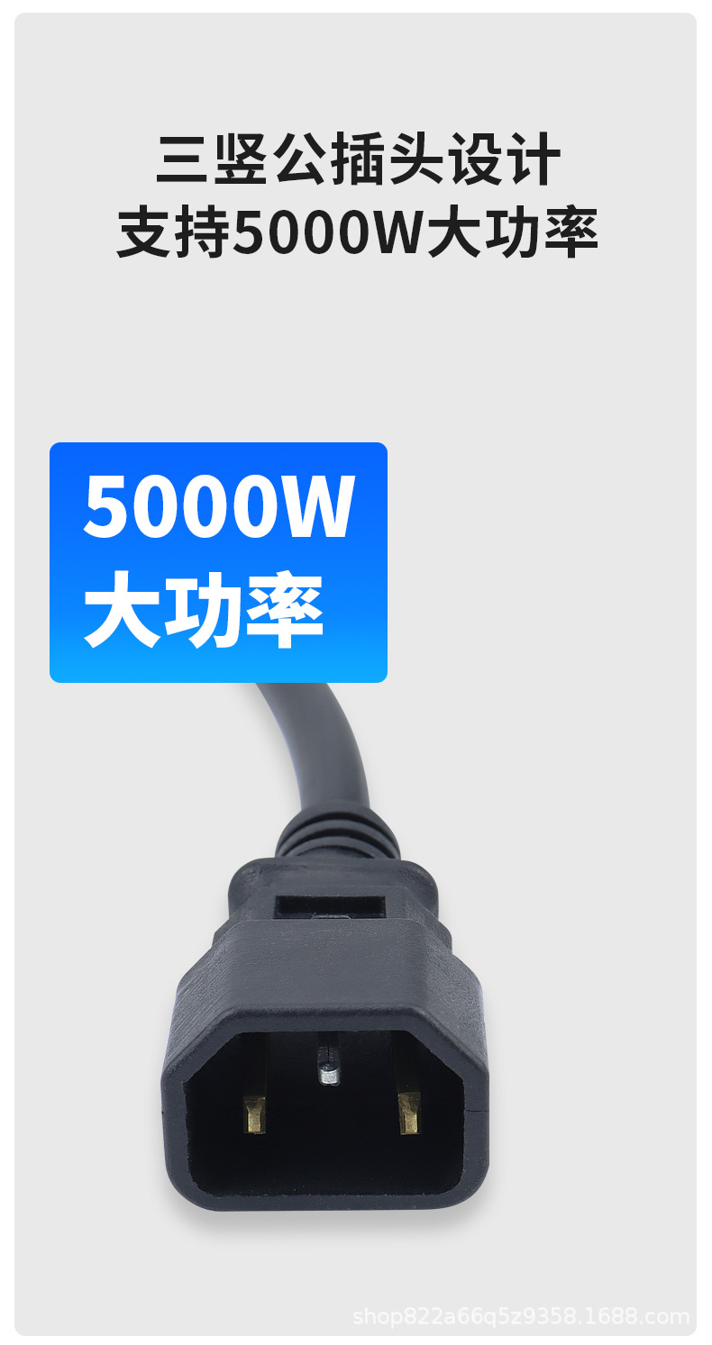 转接线_03.jpg