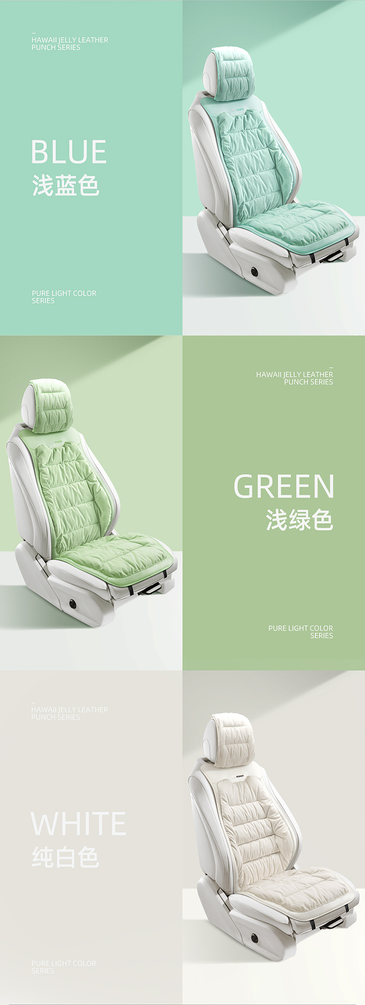 New Down Car Seat Cushion Plush Car Cushion Winter Warm Seat